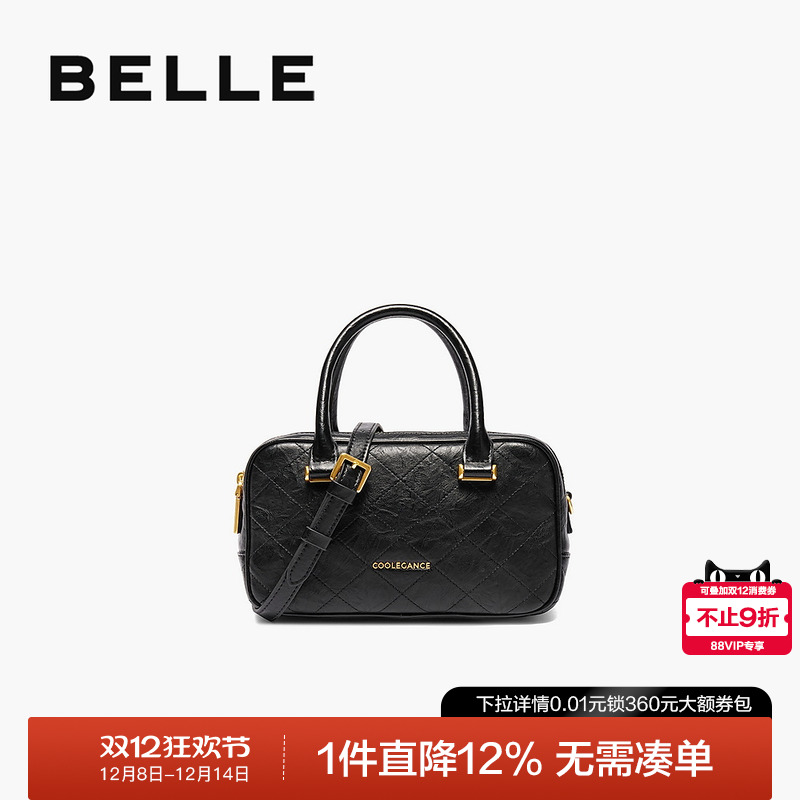 百丽包包女新小香风女友礼物保龄球包斜挎包手提波士顿包X7142DX4