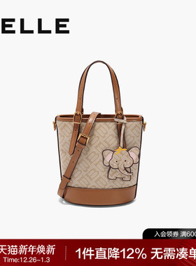 百丽包女2025新款复古海鸥老花小象桶单肩包斜挎包手提包X7233AX5