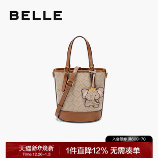 百丽包女2025新款 复古海鸥老花小象桶单肩包斜挎包手提包X7233AX5