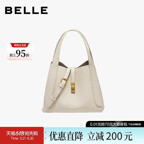 百丽女包新款真皮通勤菜篮子婚包