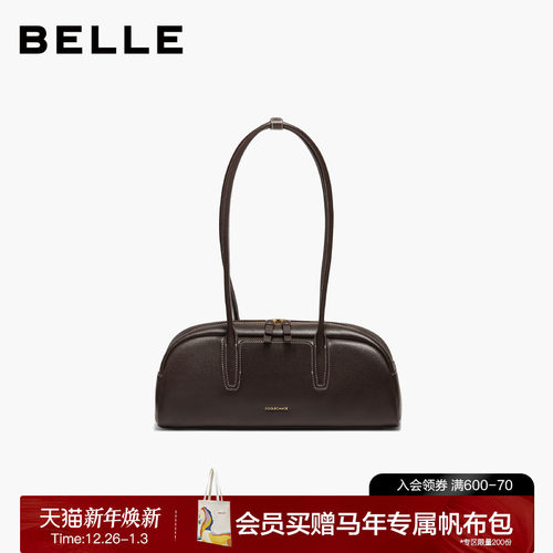 百丽云贝法棍包手提波士顿腋下包