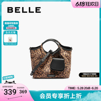 百麗包包女2025新豹紋腋下包子母包豹懶包耳機(jī)斜挎手提托特包824