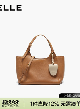 百丽女包2026新款商场同款头层牛皮手提包单肩斜挎托特包Z9421BX6
