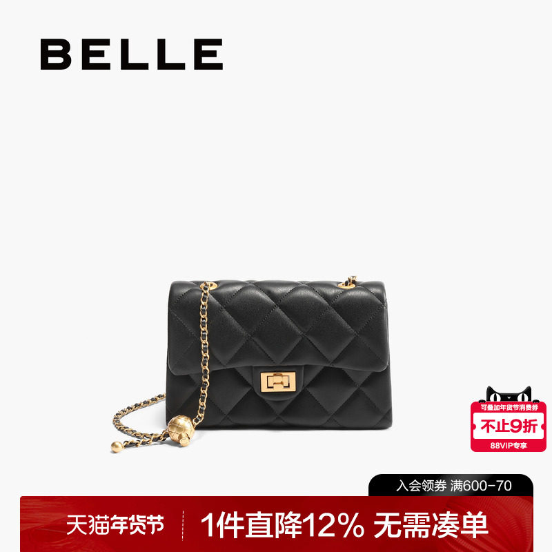 百丽包包女2025秋季新品精致优雅小香风单间斜挎绗缝包JY130CX5,箱包皮具/热销女包/男包,小方包,淘宝优惠券,粉丝福利购,淘宝优惠卷