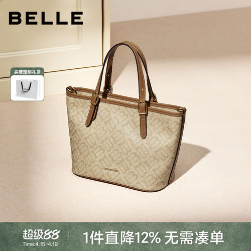 百丽2026新复古休闲托特包女