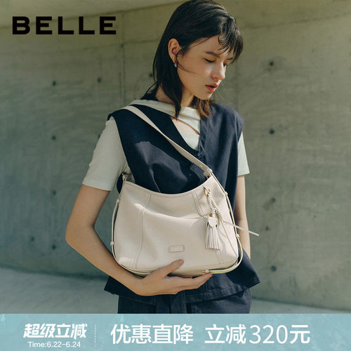 百丽流浪摩卡中号单肩斜挎腋下包