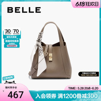 百麗包包女2025新商場同款真皮通勤菜籃子單肩斜挎手提包BL828BX5