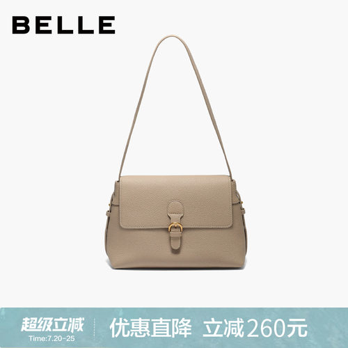 百丽新款简约法式小方包