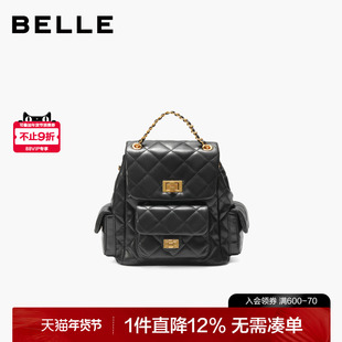 百丽包包女款2025新款质感小香风背包百搭通勤出游双肩包X7431DX5