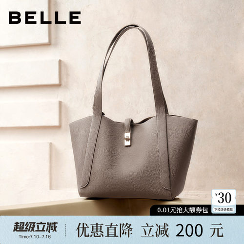 百丽女包新款商场同款通勤托特包