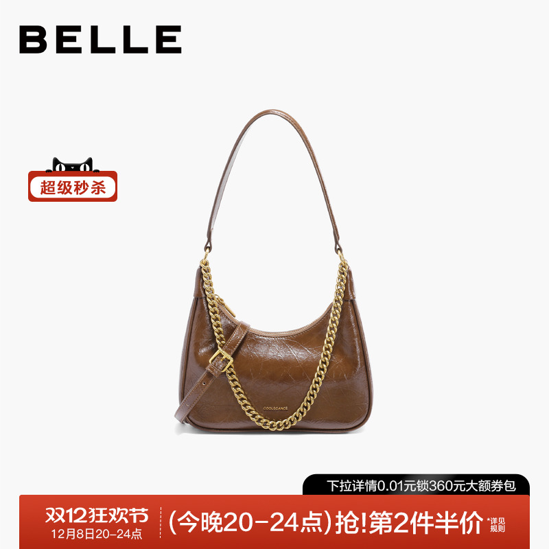 百丽2025质感月牙包链条包腋下包