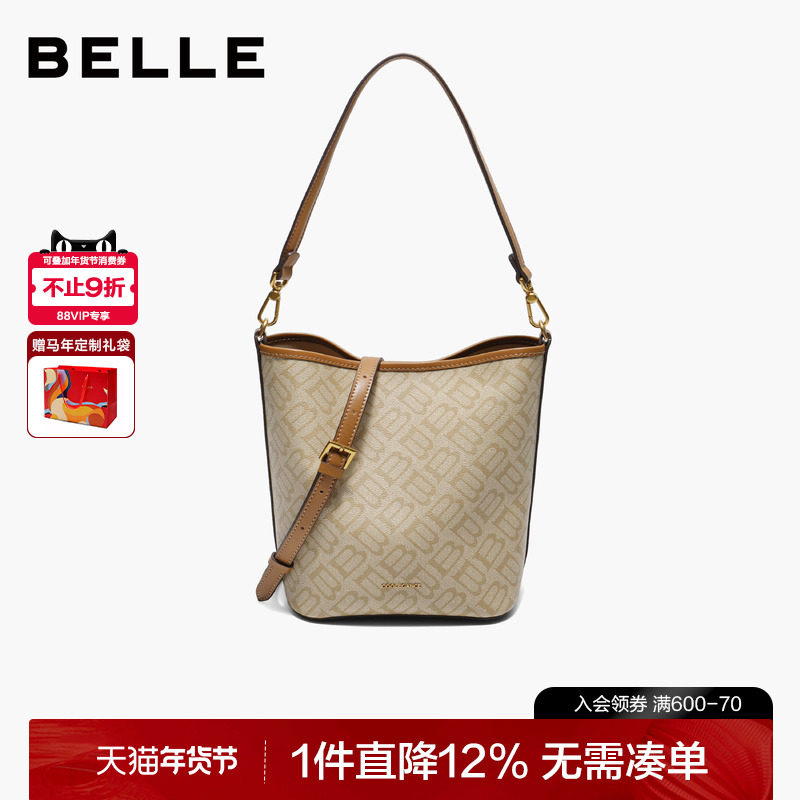 百丽包包女2025新款商场同款海鸥老花单肩斜挎手提水桶包X7377CX5