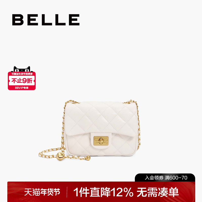 百丽包包女新时尚百搭高级感小香风链条包菱格斜挎单肩包X6972BX4