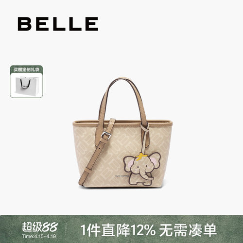 百丽复古海鸥老花斜挎手提托特包