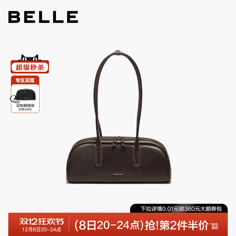 百丽云贝法棍包手提波士顿腋下包