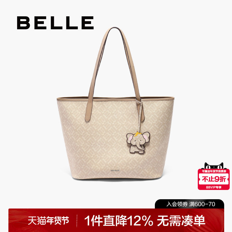 百丽包女2025新款海鸥老花手提包大号手提包大容量托特包X7375BX5,箱包皮具/热销女包/男包,托特包,淘宝优惠券,粉丝福利购,淘宝优惠卷