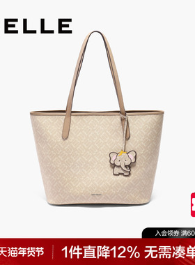 百丽包女2025新款海鸥老花手提包大号手提包大容量托特包X7375BX5