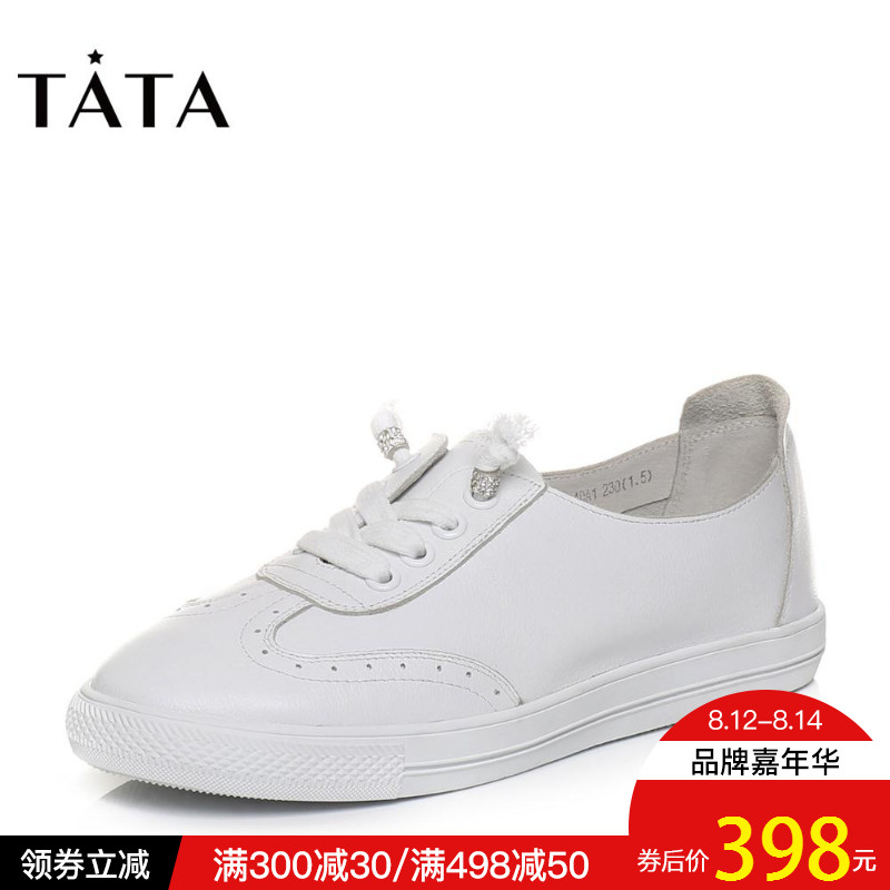 TATA/他她2018春季商場同款小白鞋護士鞋女單鞋S1014AM8