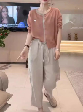 24902大爱美依缘2026新款时尚休闲宽松开衫高腰阔腿裤洋气显瘦女