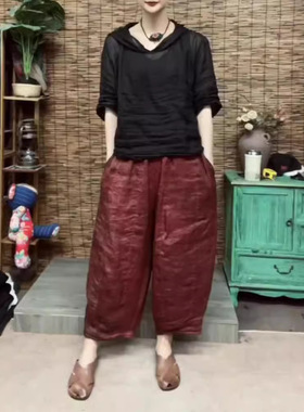 24560大爱美依缘2026夏季新款时尚纯色连帽上衣休闲哈伦裤显瘦女