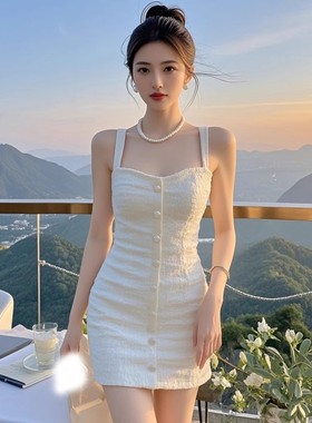 TZ5255白色S法式小香风单排扣吊带连衣裙女气质收腰显瘦包臀短裙