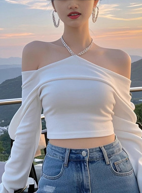 TZ5505白色性感纯欲风露肩挂脖T恤女小个子百搭长袖短款小上衣