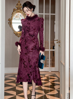 2025秋装新款女中国风新中式改良设计感修身织绒鱼尾连衣裙45061