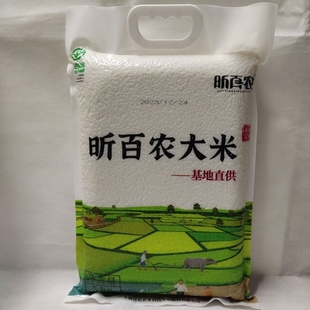 23年新谷新米崇明米昕百农大米绿色食品软糯香型5斤10斤真空袋装