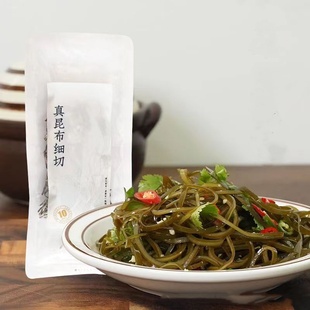 真昆布细切海带丝40克/包干净泡发即食凉拌海鲜干货海带丝非裙带