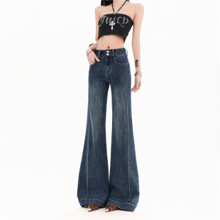 复古拼接喇叭牛仔女 微阔宽松弹力修身 早春新款 高腰双扣收腹微喇裤