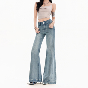 复古拼接喇叭牛仔女 微阔宽松弹力修身 早春新款 高腰双扣收腹微喇裤