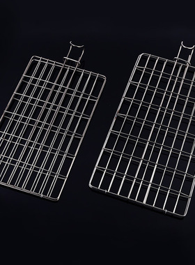 商用烤鱼夹201不锈钢烤鱼网夹长方形不掉扣清江鱼罗非鱼云南烤鱼