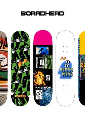 BOARDHEAD 新款 创意系列 街式 进口枫木 专业滑板 板面