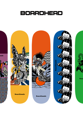 BOARDHEAD  面具系列 街式 进口枫木 专业滑板 板面