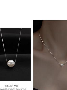 法式贝珠锁骨链女小众百搭