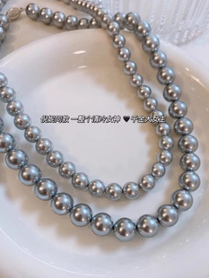 消失的她项链倪妮同款925银真多麻珍珠强光灰珍珠轻奢港风锁骨链