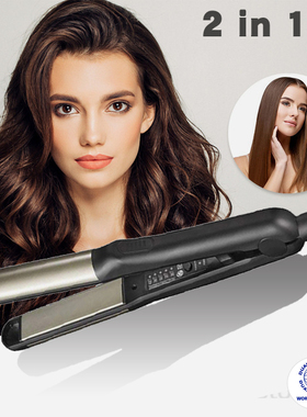 New 2-in-1 Professional-Quality Flat Iron Hair Straightener