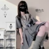 Товары от xyy891001