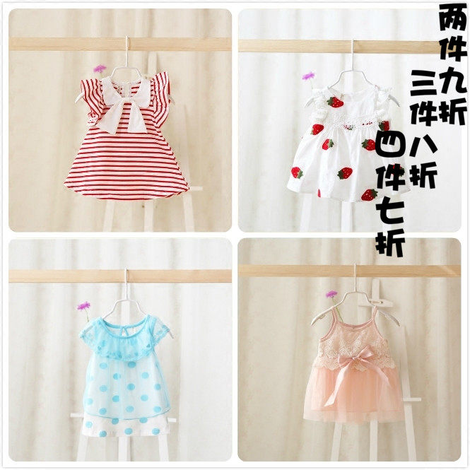 idea婴幼宝宝裙子夏季童裙纯棉
