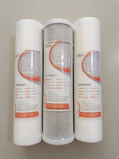 方立中合净水器滤芯耗材套装零售