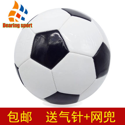 厂家直销 包邮 3号4号5号足球 经典黑白块 中小学用球 送气针网兜