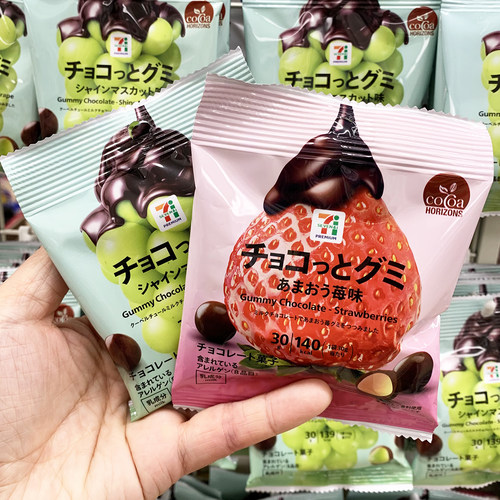 711便利店网红青提巧克力软糖