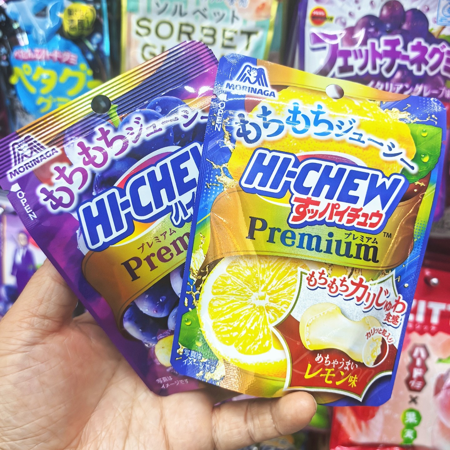日本进口森永HI-CHEW充气软糖柠檬味巨峰味儿童休闲零食糖果