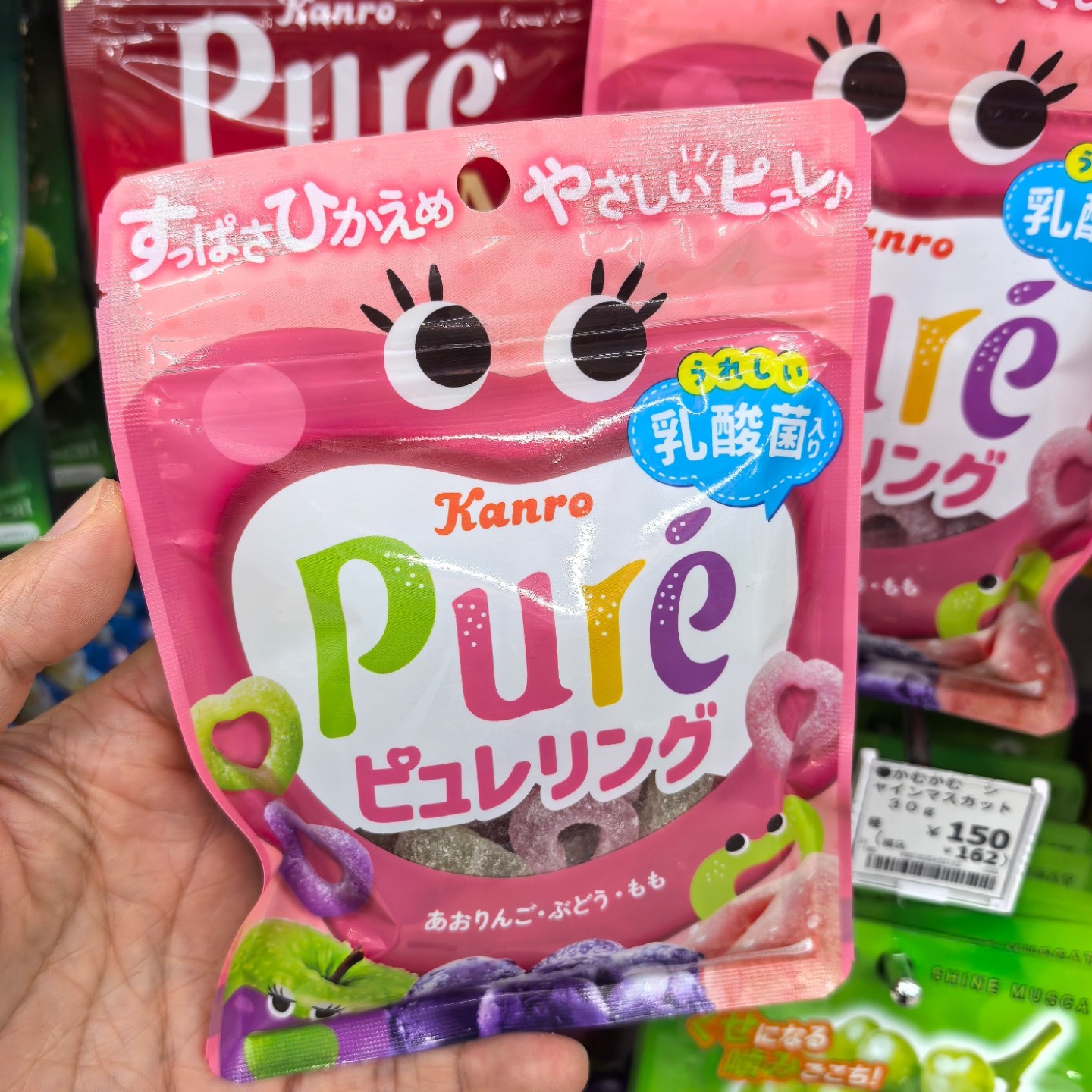 日本零食711菠萝味软糖夹心巧克力30克装草莓青提味任意3袋包邮
