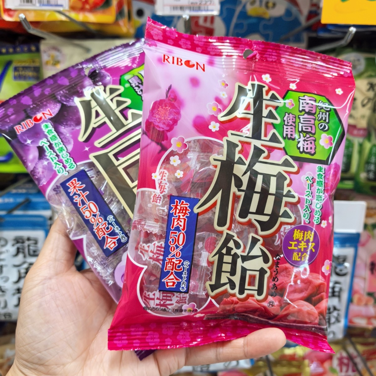 日本进口理本RIBON生梅糖夹心梅肉糖果纪州南高梅使用50%梅肉