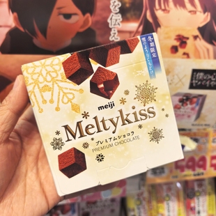 25新款日本本土版明治MEIJI冬季限定雪吻牛奶可可抹茶巧克力盒装