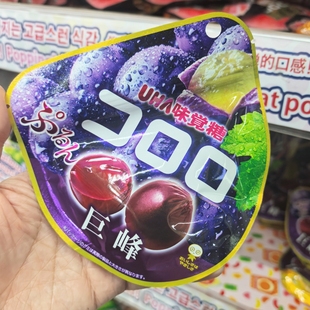 日本进口本土悠哈UHA味觉糖青提葡萄草莓味软糖提子味果汁软糖48g