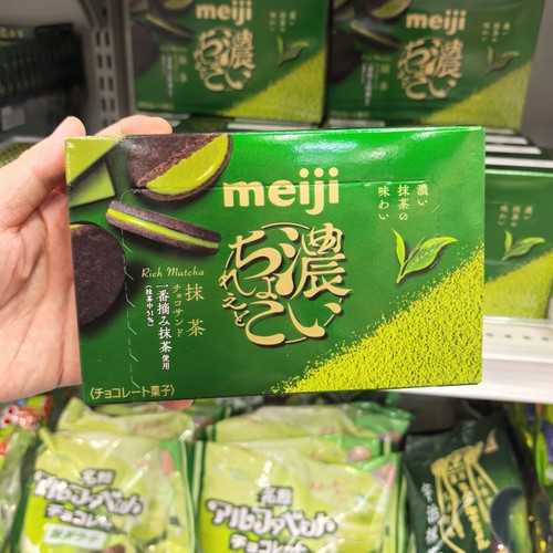 日本进口明治meji抹茶巧克力夹心饼干网红零食6枚盒装