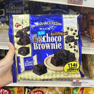 日本进口BOURBON布尔本浓厚黑巧克力抹茶夹心蛋糕114g零食点心