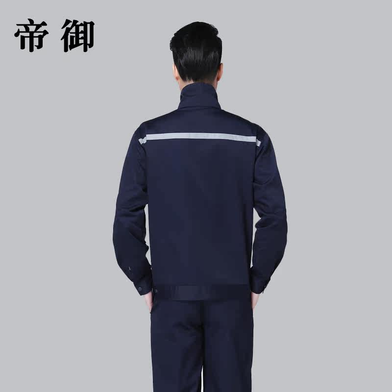 Tenue de travail en coton - Ref 1912391 Image 3